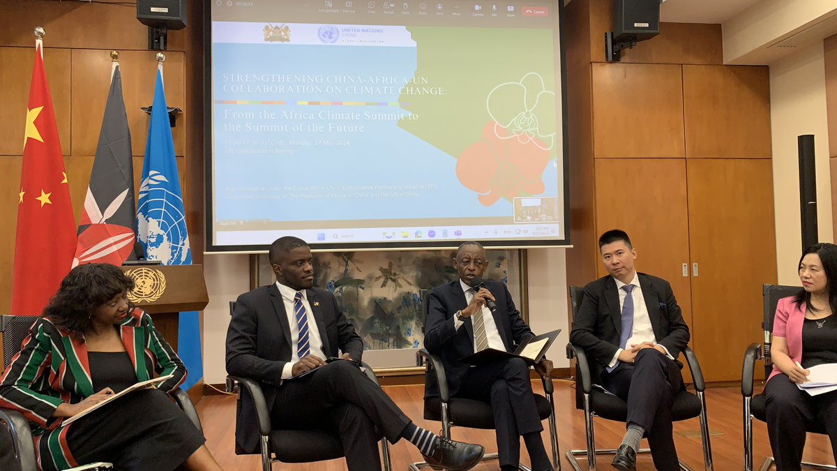 James Jin from LONGi MEA&CA joined the 'Strengthening China-Africa-UN Collaboration on Climate Change' event, co-hosted by the Kenyan Embassy in China & the UN in Beijing. He highlighted LONGi's innovative #agrivoltaics to advance climate-smart farming in Africa. #UnitedNations