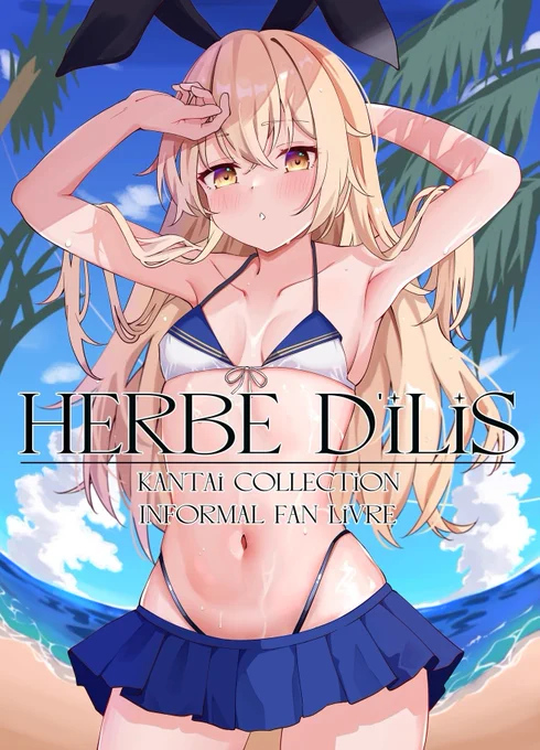 【お知らせ】皆様、大変お待たせしました!#神戸かわさき11 の新刊、メロンブックスさんで予約販売が開始されましたー!!当日行けない…って方はこの機会にぜひチェックしてみてくださいね先着順なので、ご予約はお早めに…です!!(ご予約はこちらから) 