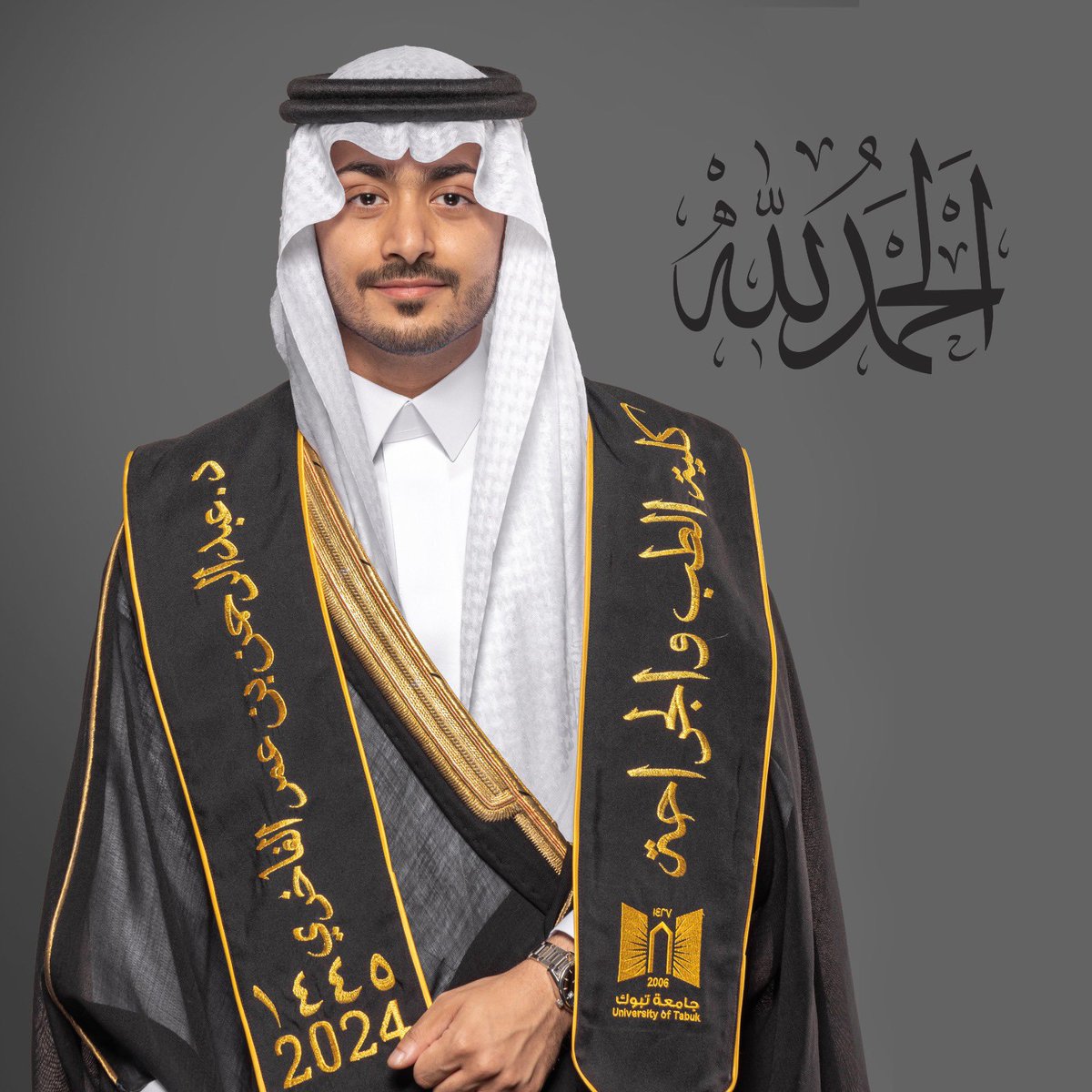 عمر الفاخري tweet media
