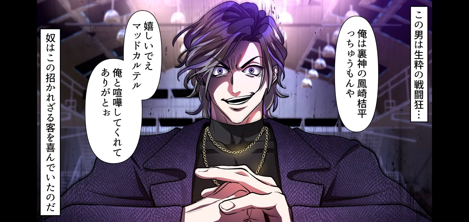 もっつぁん on X: 