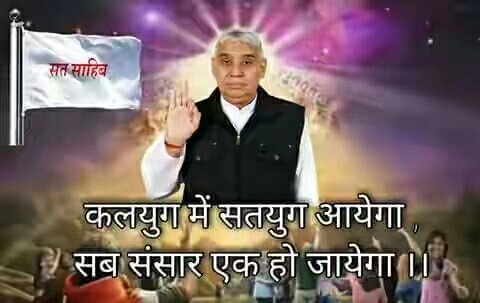 #kabir