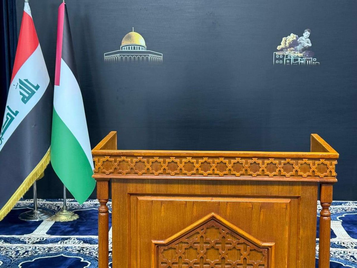 safaasde3's tweet photo. الساعة الثانية ظهراً 
ترقبوا كلمة سماحة السيد القائد 
مقتــدى الصــدر دام عزه https://t.co/FLgPR6rOzc