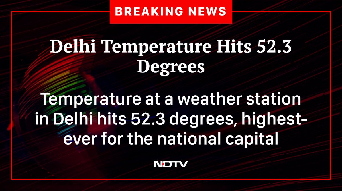 #DelhiHeat #WeatherUpdate #Heatwave