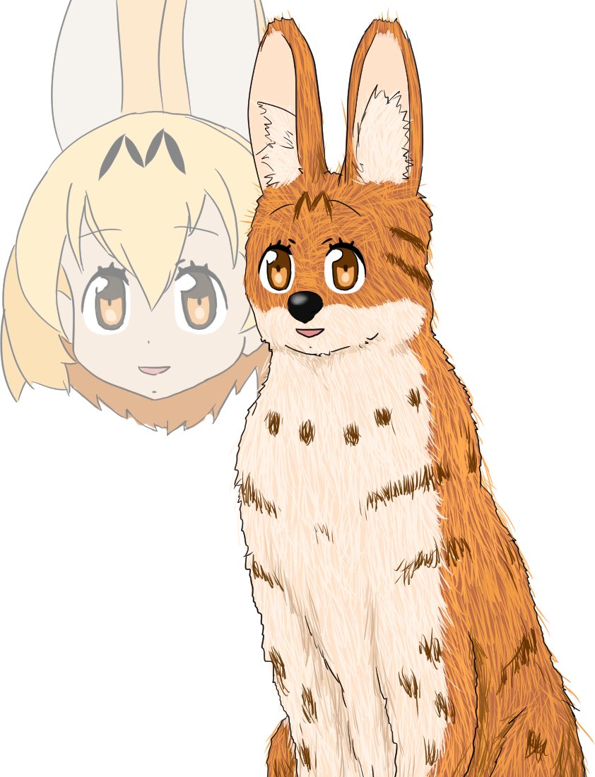 はるか昔に描いたけものフレンズイラスト 