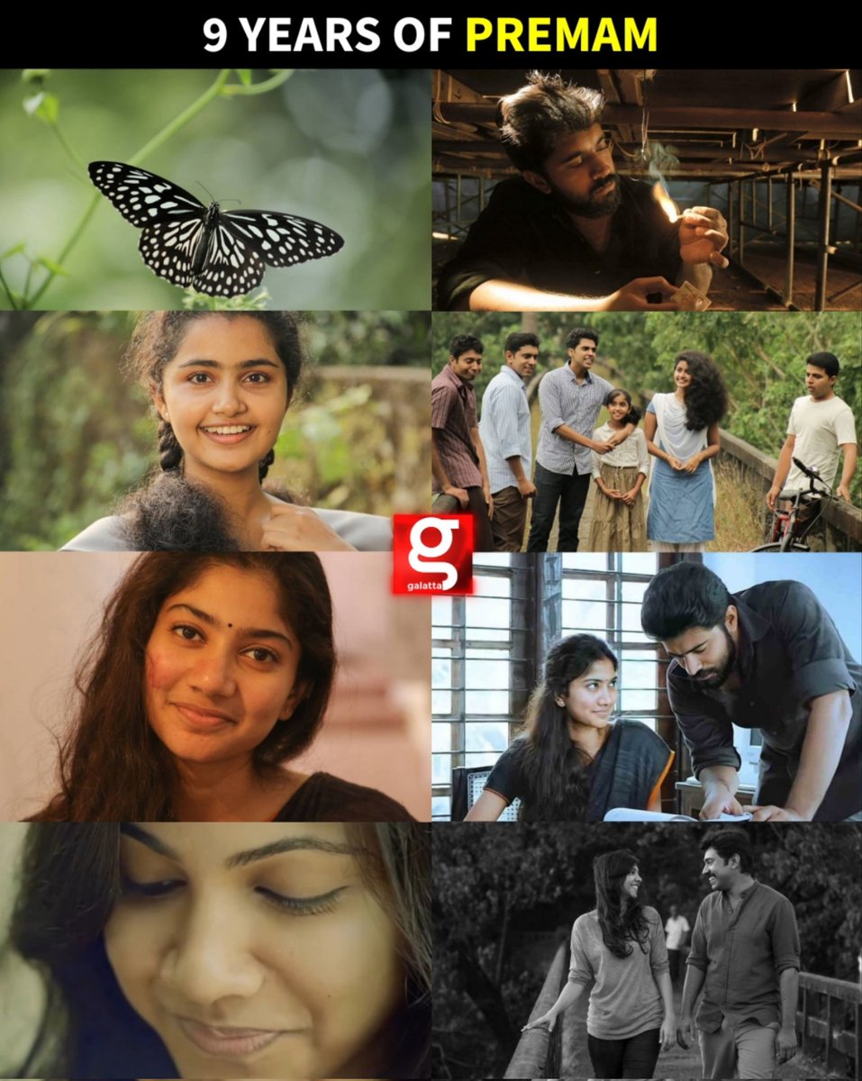 Celebrating 9 Years of #Premam ❤️ @NivinOfficial @Sai_Pallavi92 @anupamahere @MadonnaSebast14 #AlphonsePuthren #NivinPauly #AnupamaParameswaran #SaiPallavi #MadonnaSebastian #9YearsOfPremam #Galatta