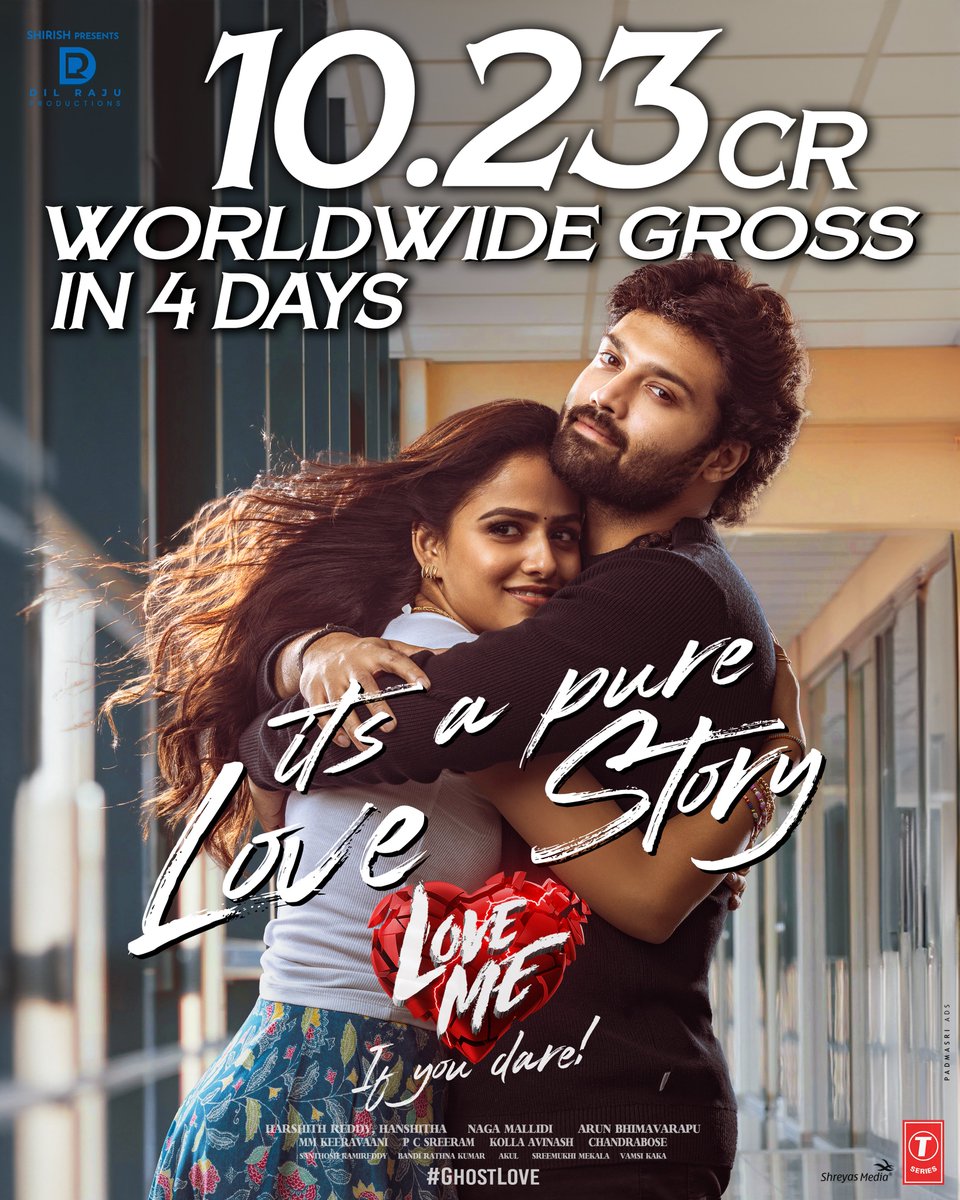 #LoveMe 4 Days Poster