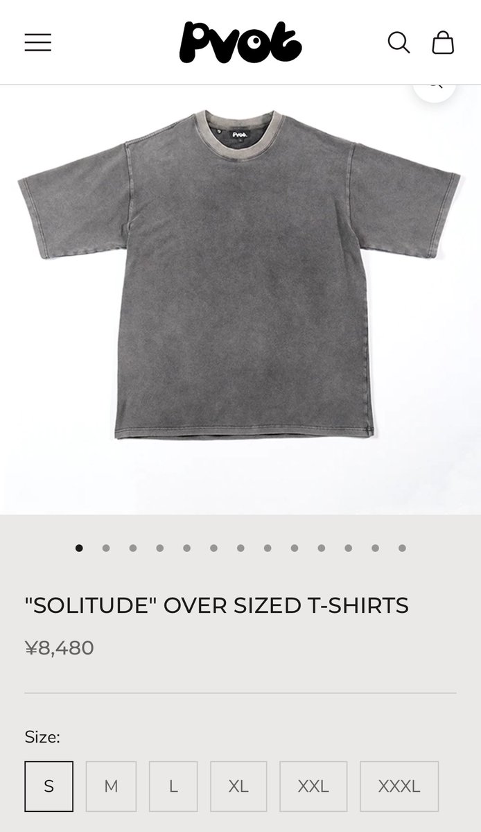 pvotのこのTシャツようやく入荷してて買ってしまったわ〜

ショーツも早く欲しい最近暑いからね
チキンレッグお披露目や