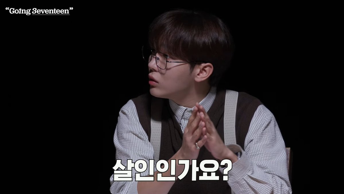 네
