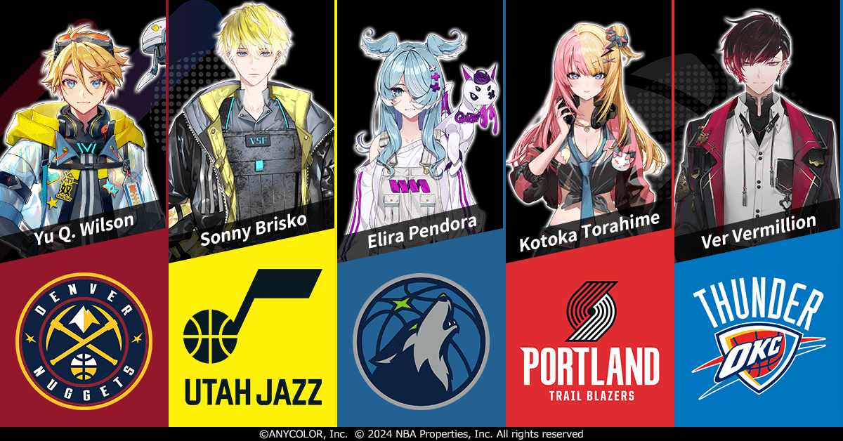 ／
📢『#NBA』×『#NIJISANJI_EN』/『#NIJISANJI』🌈🕒🏀
1st Round⭐️10 teams x 10 Livers combination revealed!!
＼
We'll reveal original illustrations and the product lineup in the next stream!📷🎯

Be sure to check it out✨
 
👉r10.to/hks6lg

#NBAxNIJISANJIEN_NIJISANJI #PR