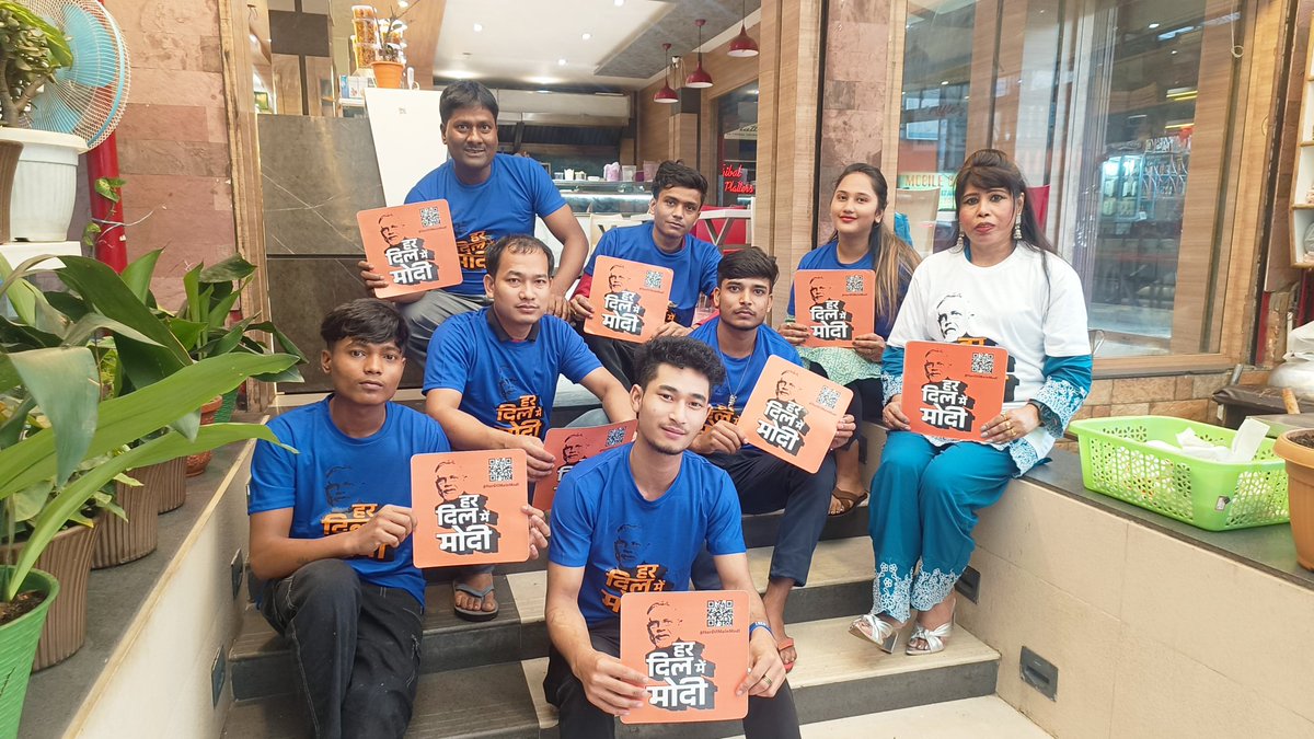 PariatSukhi's tweet photo. #ModiForPM
#PhirEkbaarModiSarkar
#AbkiBaar400Paar
#AayegaToModiHi
#ModiAgain2024
#ModiJarooriHai
#ModiKiGuarantee
#ModiMyChoice
#ModiKaParivar
Meghalaya Mahila Morcha appealed to all voters of 7 phase to kindly cast your vote on the Lotus and make our PM Modiji proud . https://t.co/IQHCOLVwdC