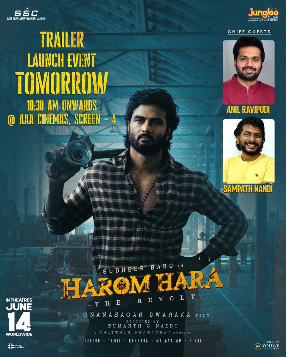 Trailer Launch Event of #HaromHara Tomorrow @ 10:30AM