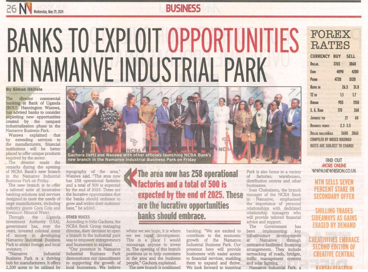 The ecosystem of @ugandainvest's flagship Industrial Park, Namanve, is now ripe for the establishment of commercial banks.