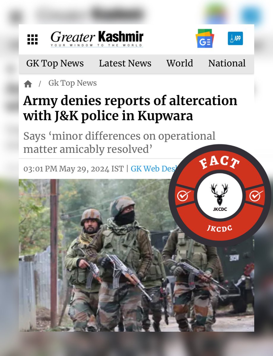 In reference to news shared by several news portals with the #misleading claim that “Four J&K Policemen were injured after being beaten by Indian Army personnel in Kupwara district of J&K”

#Fact: This claim is incorrect and misleading.

(1/2)