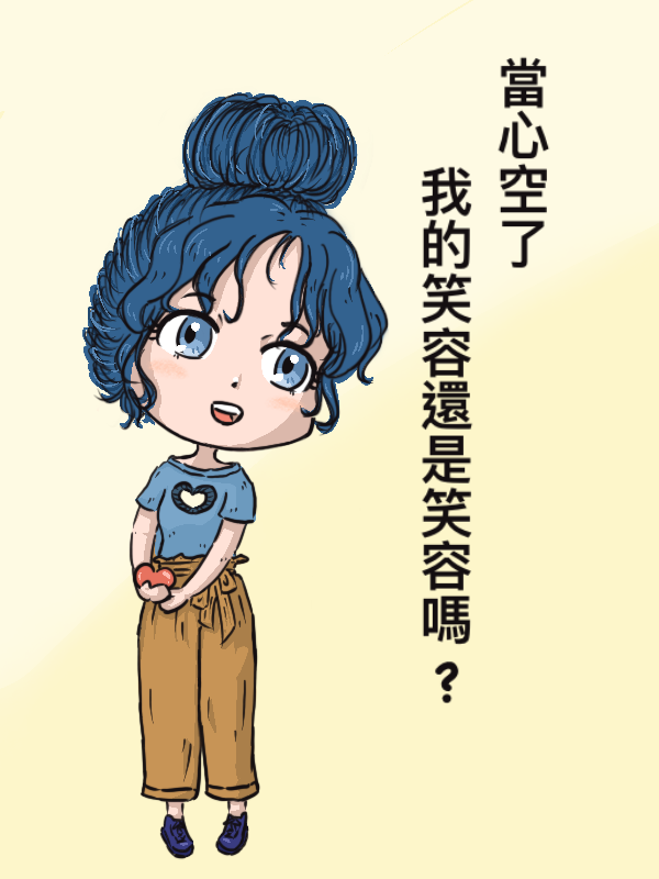 ppsf0602's tweet photo. 在那副笑容之下，我感覺不到一絲喜悅。 https://t.co/mZcfE8y1Ke
