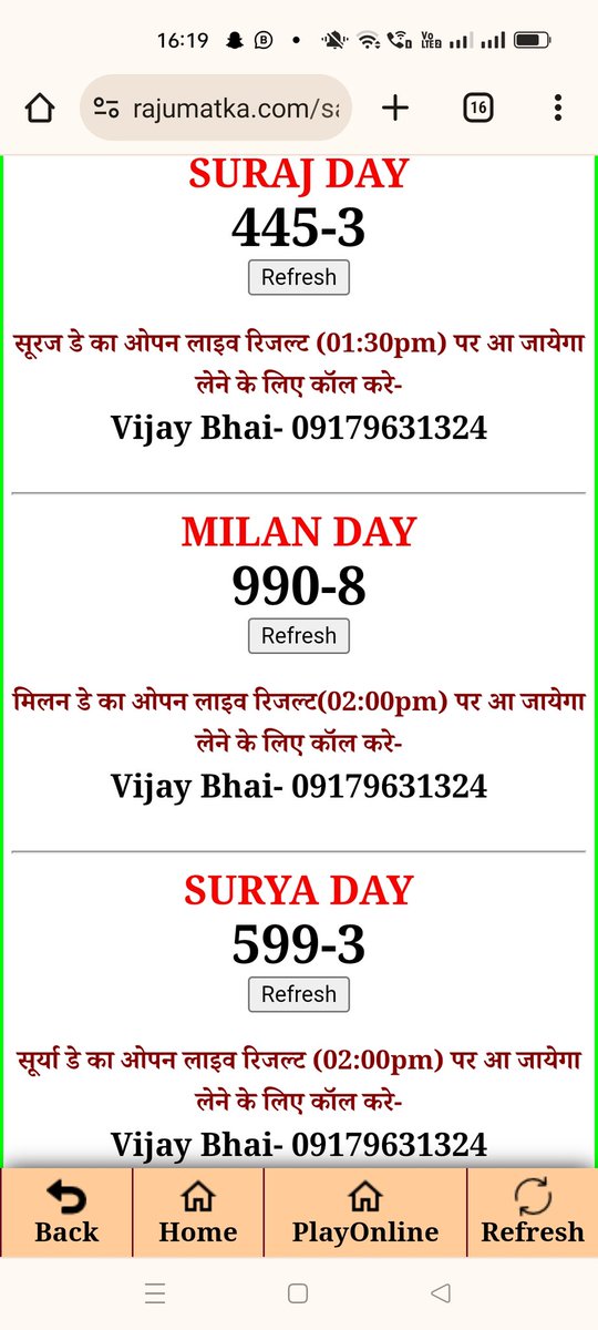 KashipurMatka's tweet photo. https://t.co/dLd0TKVewS
https://t.co/1etMIFHaRp
https://t.co/HLI3JKAbXE
https://t.co/h0MSVJZ7uk
https://t.co/ghpYkzsOOD
https://t.co/fLzlgaTYR6
https://t.co/IseRWmVLj0
https://t.co/6svZx9sjuH
https://t.co/nqGCFDUbe5
https://t.co/ViK3WeLC2x https://t.co/FF4zzw7WT3
