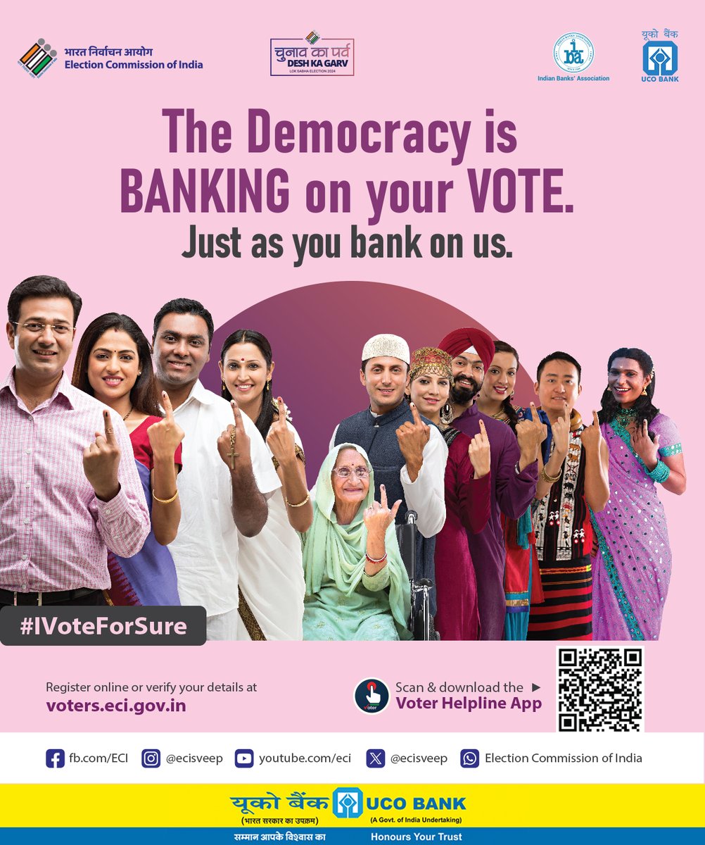 #Voting: a privilege, a responsibility, a right. Exercise yours today. #GoVote #BeAVoter #DemocracyInAction #UCOTURNS81 #81YearsOfTrust #LokSabhaElections2024#Democracy #Elections #Voters