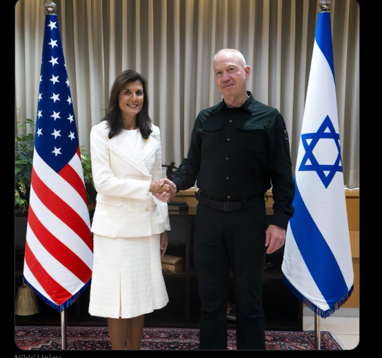 התחלפו להם הדגלים בטעות
פאדיחה