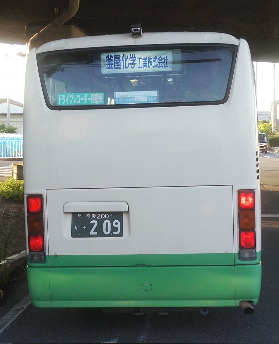 GOvd4JcagAA1SXc.jpg
