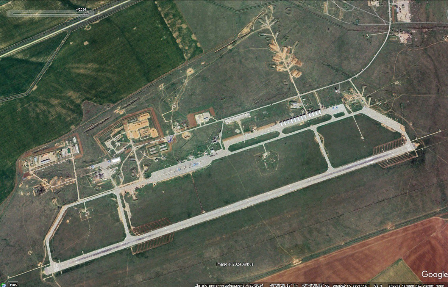 Ангари аеродромів у Росії