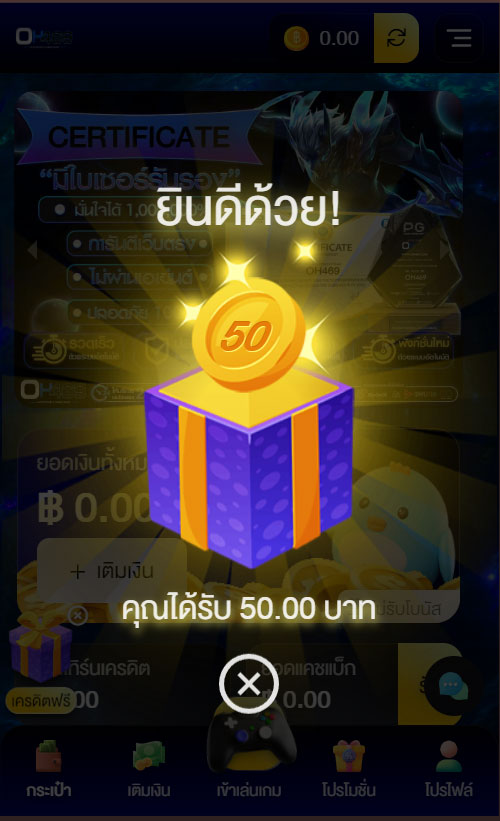 โรเบิร์ต เลวานดอฟสกี้ ︱แจกเครดิตฟรี สล็อตเว็บตรง tweet media