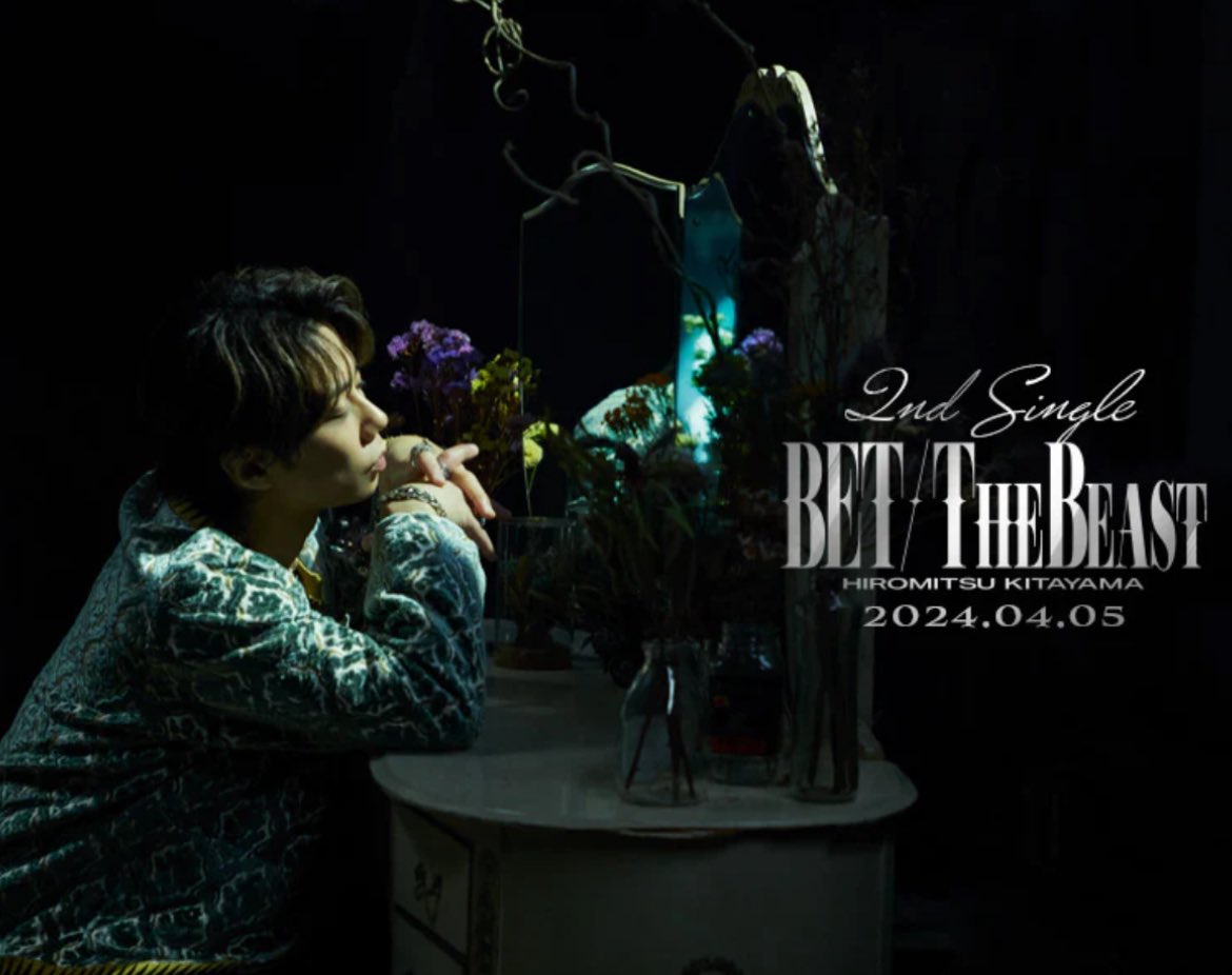 BET / Hiromitsu  Kitayama

youtu.be/h-b7ZEJN1iI?si…

#HiromitsuKitayama #北山宏光
 #music #邦楽 
#DanceMusic #JPOP 
#FeelGoodMusic