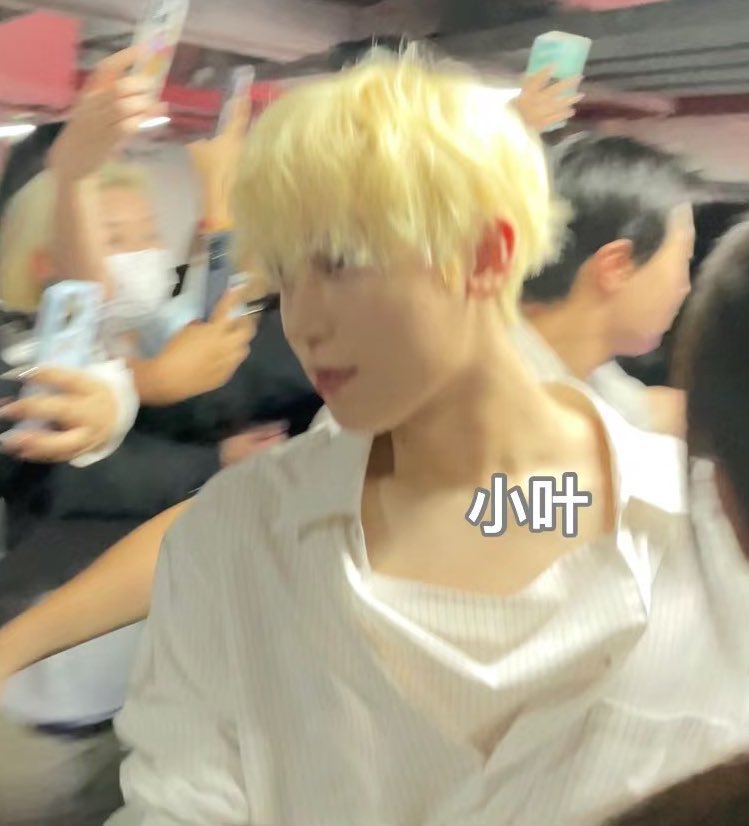 Kim Sunoo Kim Sunoo sexy collarbone curly blonde hair Kim Sunoo

Sunoo for Tamburins 
#SUNOO #선우