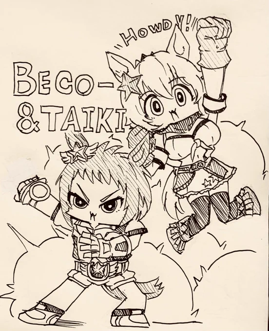 ビコーとタイキをカートゥーン絵で描いた( '∀`) 
