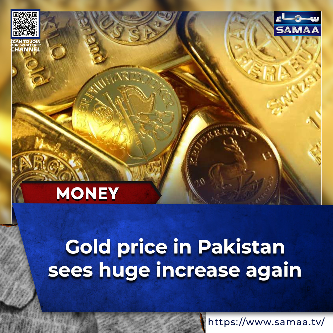Read more: samaa.tv/2087315632

#gold #goldrate #goldprice #goldmarket #goldtrade #silver #dollar #USD #preciousmetals