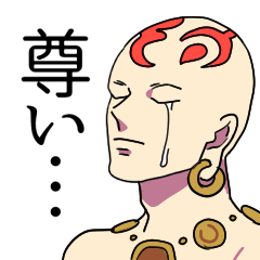 リリースを楽しみにお待ちください 