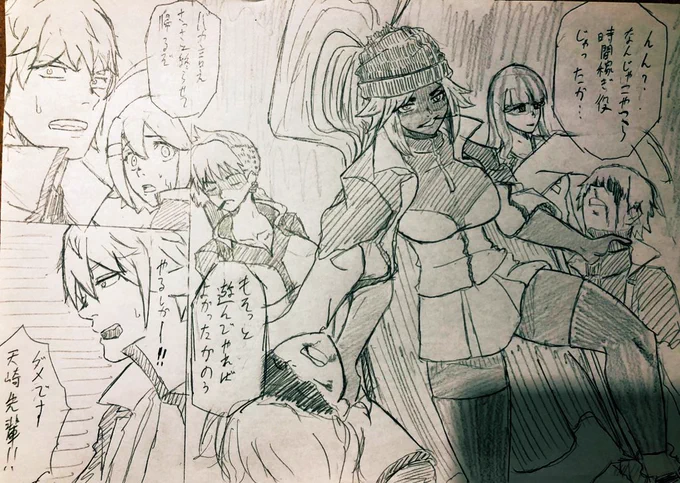 やべー奴が来た演出これ好きなのがわかる 