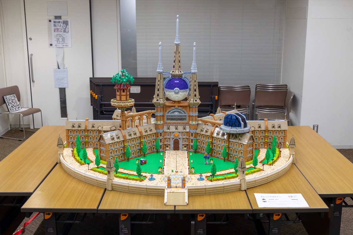 UTLC2007's tweet image. 「株式会社ポケモン」さんのご依頼で『ポケットモンスター スカーレット』に登場する学園「オレンジアカデミー」をレゴで制作しました！
設計に3ヶ月と組み立てに7日間をかけて、アカデミーの広大さと緻密さを両立しました
ポケモンたちもミニスケールながら頑張って表現しました