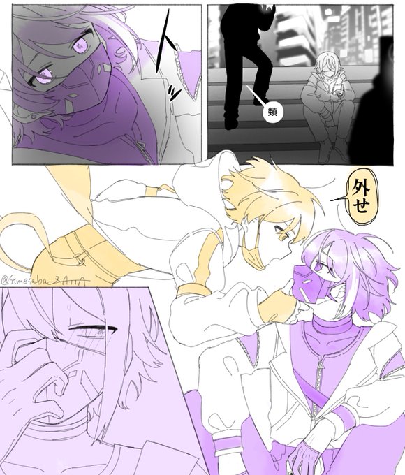 〆鯖(@Simesaba_ZATTA) さんのマンガ一覧 : いいね順 : 3ページ目