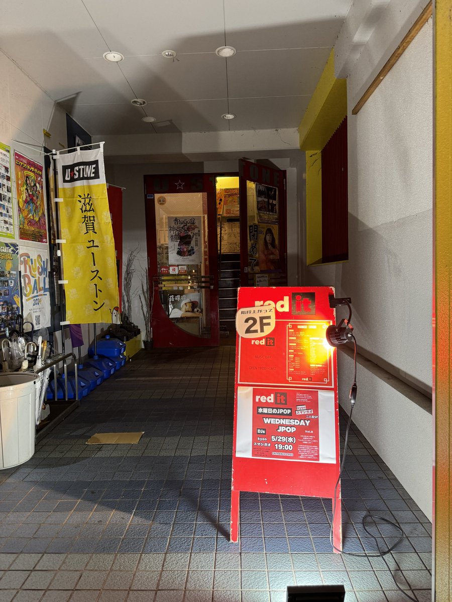 KEIHIDEO's tweet image. 1日と9日はここに集合！
#CuteRobin #Lobin