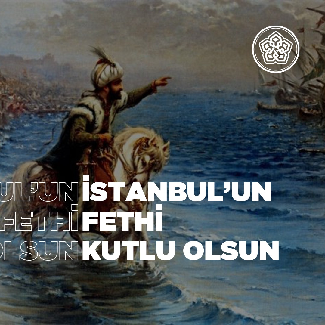 'Biz toprakları değil gönülleri fethetmeye gidiyoruz.' Fаtih Sultаn Mehmet Han İstanbul'un fethinin 571. yıl dönümü kutlu olsun.