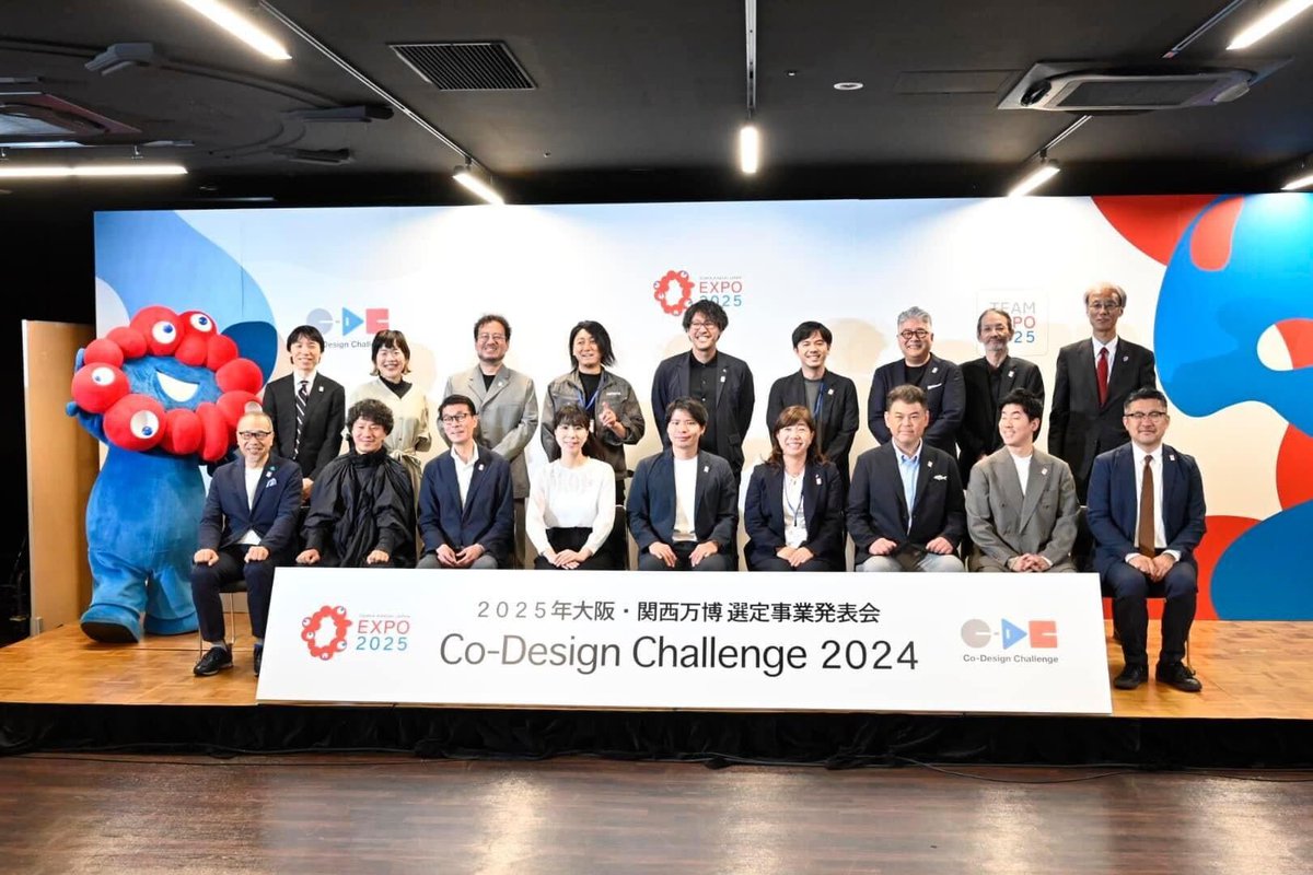 EXPO2025のCo-Design Challenge2024に採択されました！
expo2025.or.jp/news/news-2024…

FactorISMが友安製作所クリエイティブ監修の元、EXPO共創事業の特別プログラム「Co-Design Challenge2024」に参画することが決定しました。