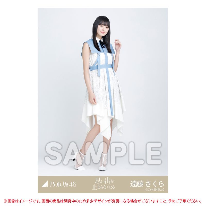 乃木坂46 遠藤さくら アクリルスタンド（乃木坂46オフィシャル
