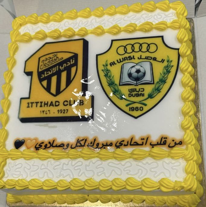 و تستمر الافراح و الايام الملاح 
شكرا لاخواني و زملائي في العمل 
الوصلاوي اتحادي و الاتحادي وصلاوي 💛🫶