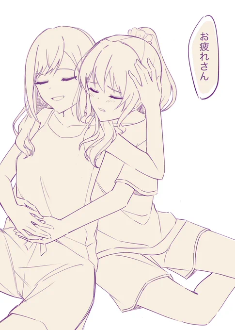 少しお疲れ気味のパン屋さんと優しく話を聞いてくれる質屋さん。
※ありさあやお風呂上がりをイメージしてます 