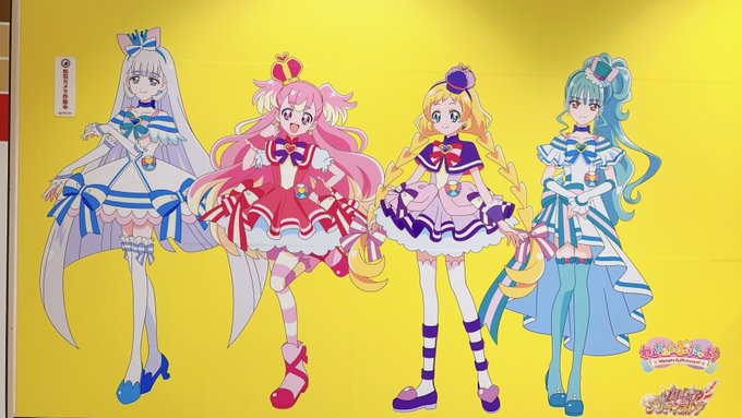 「magical girl pink hair」 illustration images(Latest)