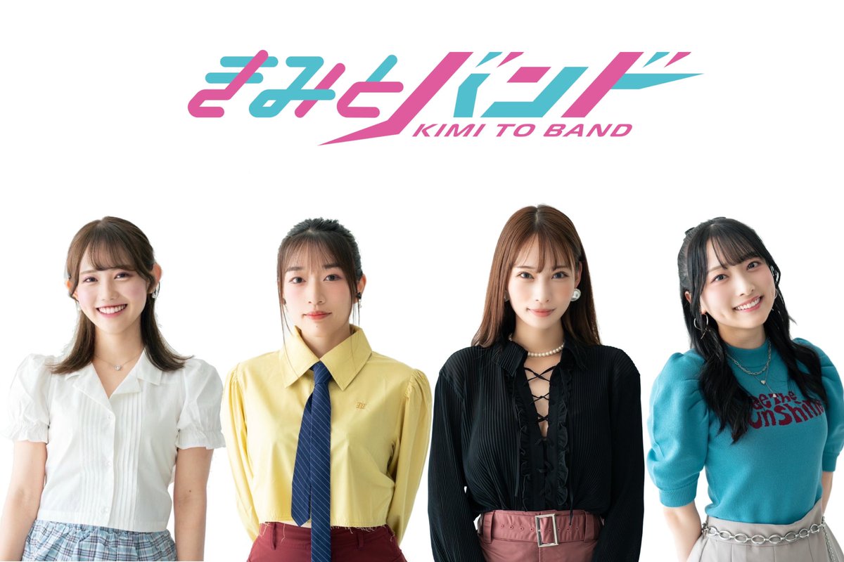 まこと🌻 (@makoto8098) / Posts / X