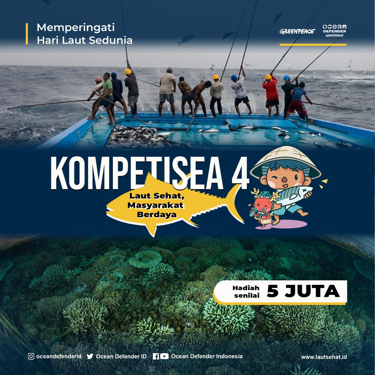 Ocean Defender ID tweet media