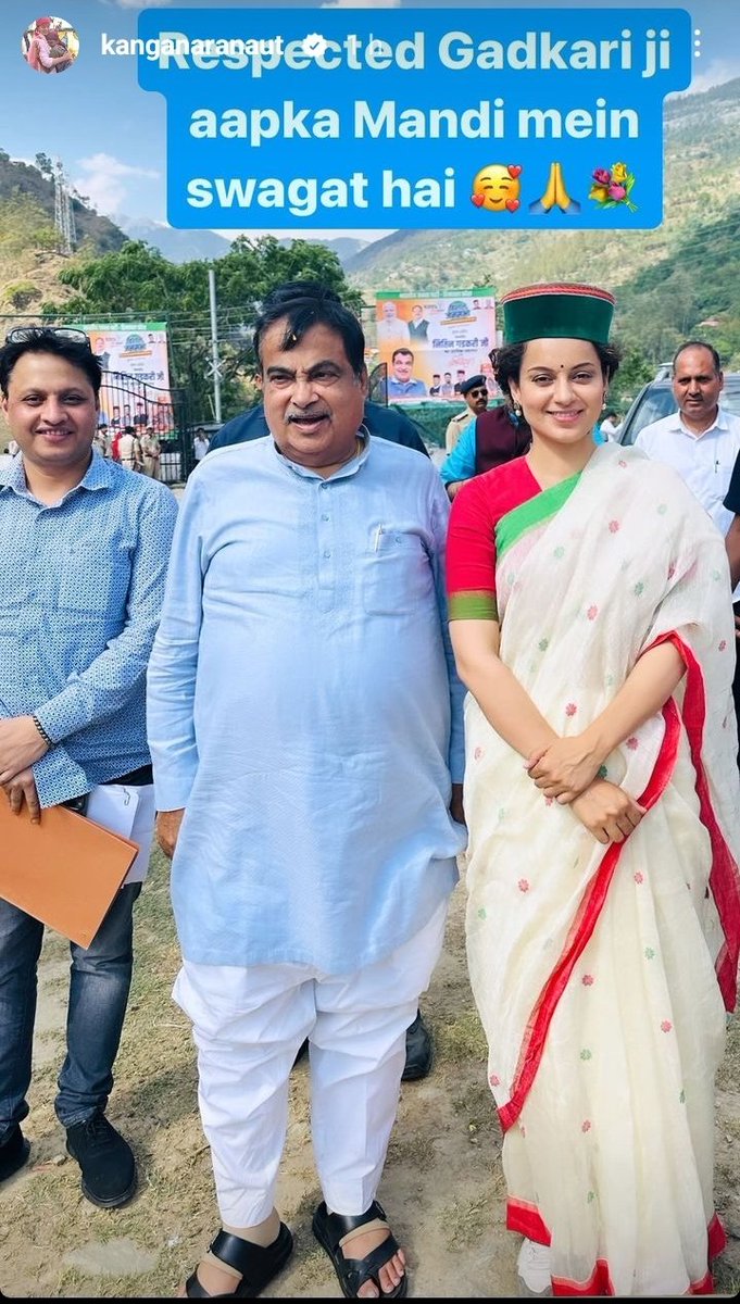 Kangana Ranaut with @nitin_gadkari today in Anni (Himachalpradesh)
#Kanganaranaut #HimachalPradesh #Loksabhaelections2024