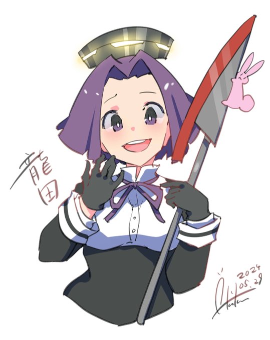 「tatsuta (kancolle) gloves」Fan Art(Latest)