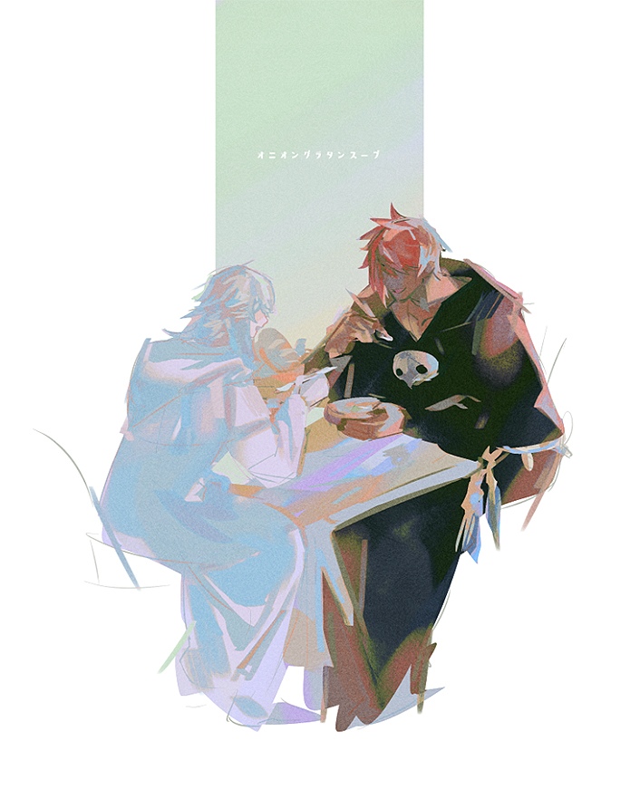 🍽️