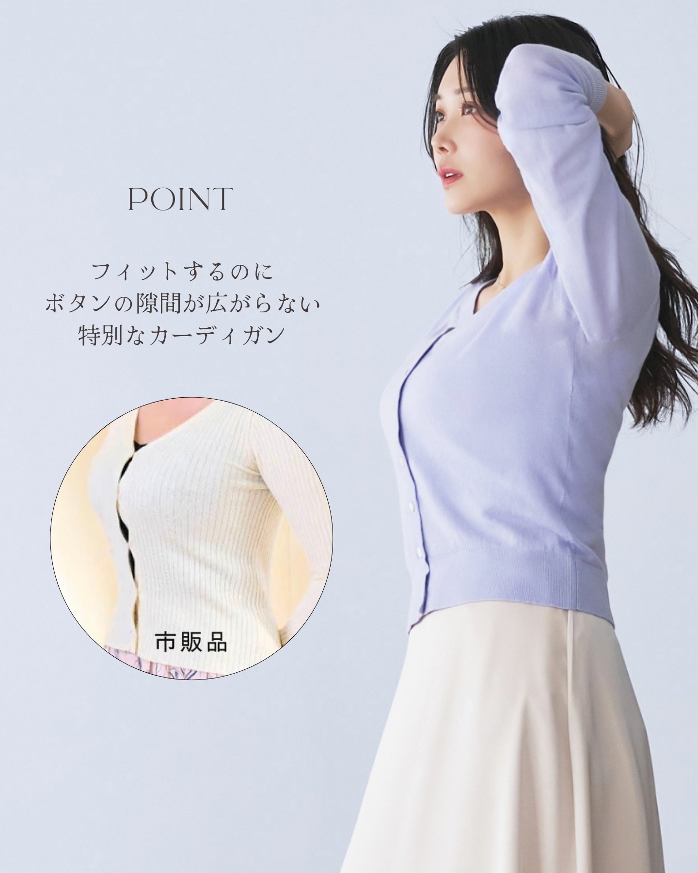 overE│胸が大きな女性のブランド on X: 