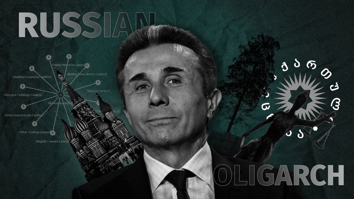 🧵You have all been asking about oligarch Bidzina Ivanishvili: Who is he? Is he pro-Russian? What are his connections to Russia? How can a pro-European people have a pro-Russian government? Our latest study explains the Russian nature of the state capture by the oligarch.