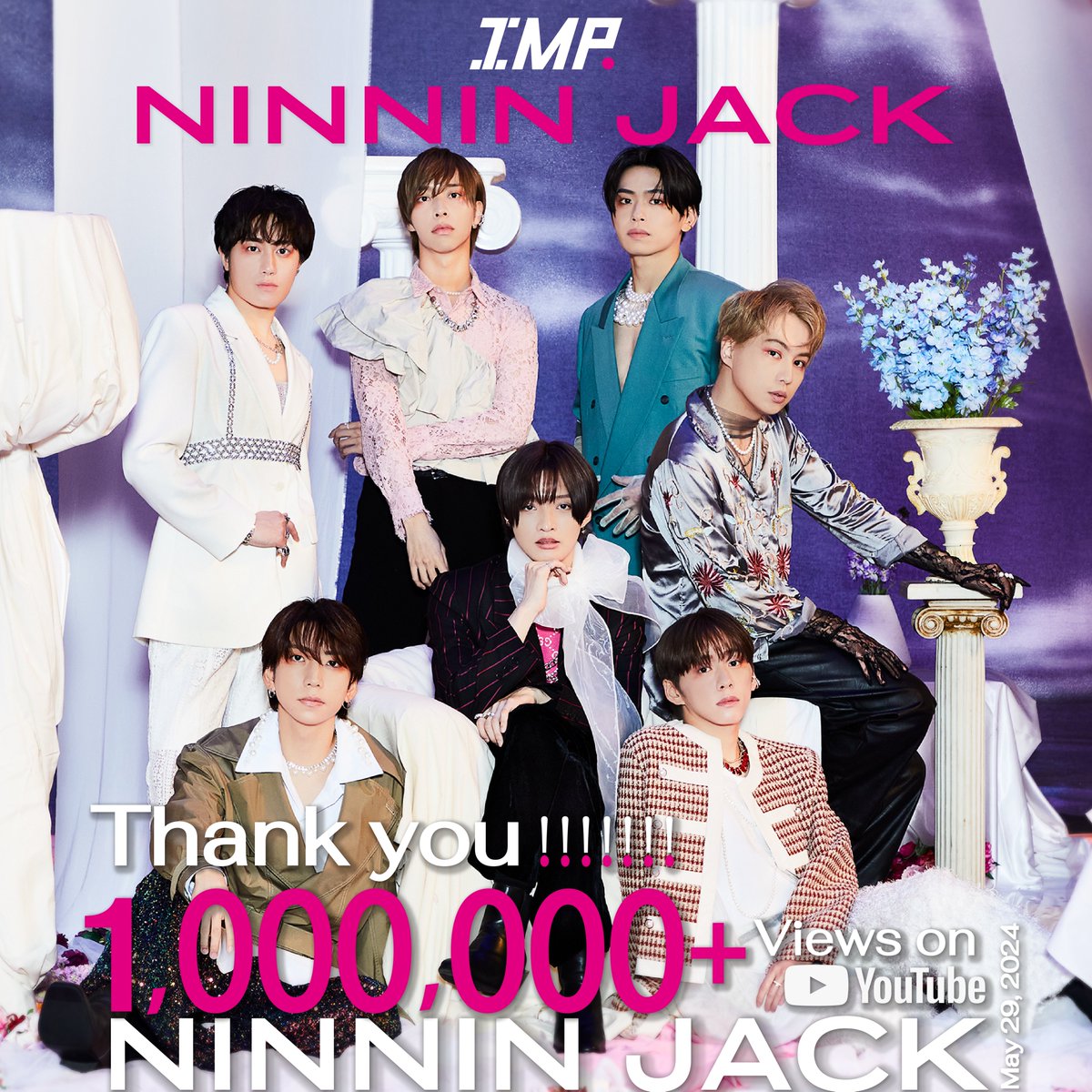 Thank You!!!!!!! 🎥IMP. 'NINNIN JACK' Official Music Video youtu.be/ObYWcfFzZ4M #IMP. #IMP_DEPARTURE #NINNINJACK