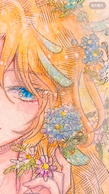 とても久しぶりにフォロワー様の素敵なオリキャラ君を描かせて頂きました#アナログ画 