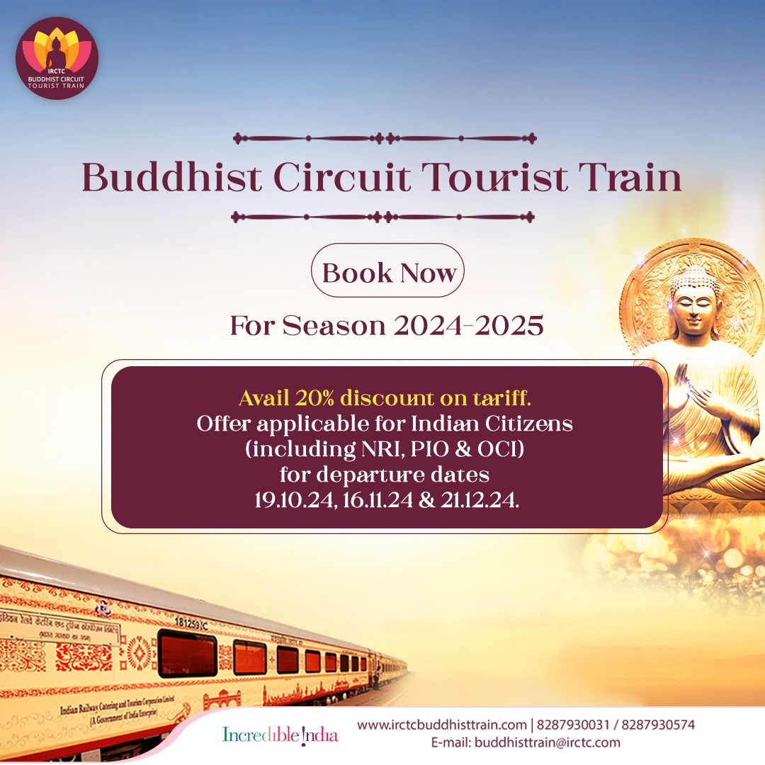 Step into the Mahabodhi Temple in Bodhgaya, where the Buddha uncovered the secrets of life. 

Click on irctcbuddhisttrain.com for a divine journey aboard the #BuddhistCircuitTouristTrain. #JourneyThroughTime

#buddhistcircuit #incredibleindia #temple #buddhastatue