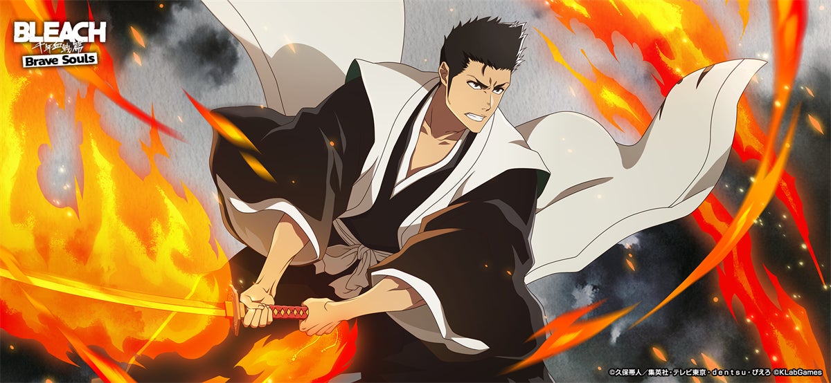 『BLEACH Brave Souls（ブレソル）』2024年夏にスイッチ/Xbox One向けに配信決定！黒崎真咲、志波一心が新登場するイベントは5月31日から
inside-games.jp/article/2024/0…